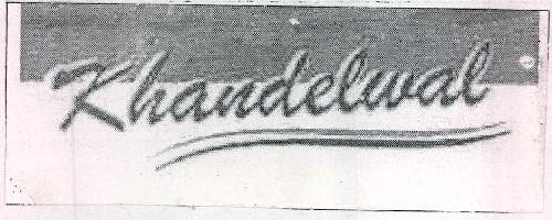 Trademark logo