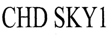 Trademark logo