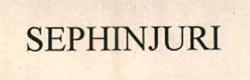 SEPHINJURI logo