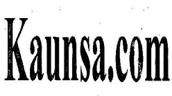 Trademark logo