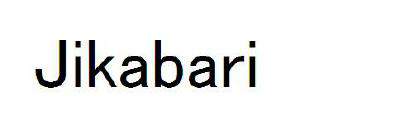 Jikabari logo