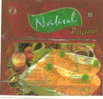 Trademark logo