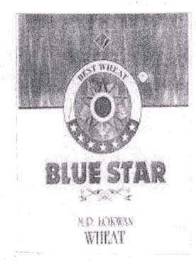 Trademark logo
