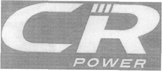 POWER logo