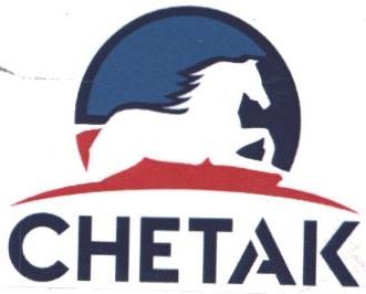 CHETAK logo