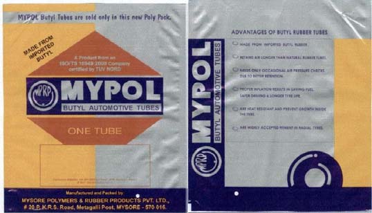 Trademark logo