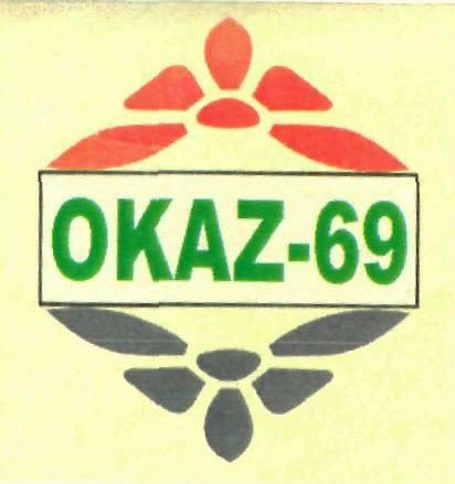 Trademark logo