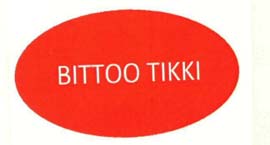 Trademark logo