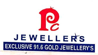 JEWELLERS logo