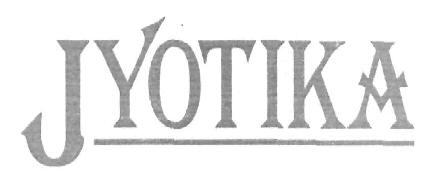 Trademark logo