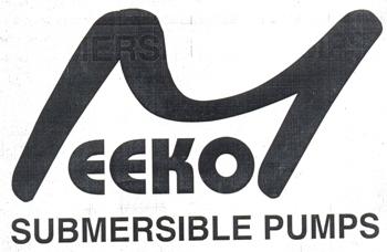 SUBMERSIBLE PUMPS logo