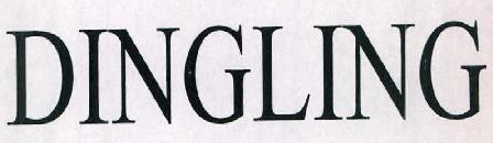 DINGLING logo