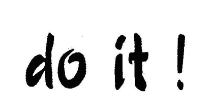 do it | logo