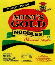 Trademark logo