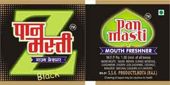 Trademark logo