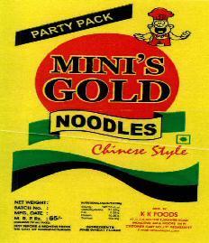 Trademark logo