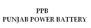 PPB PUNJAB POWER BATTERY logo
