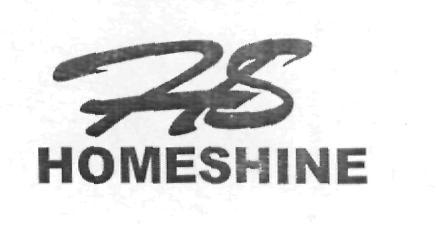 HOMESHINE logo