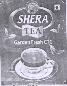 Trademark logo