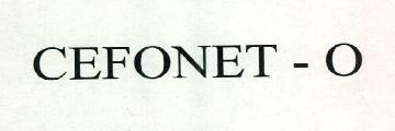CEFONET - O logo