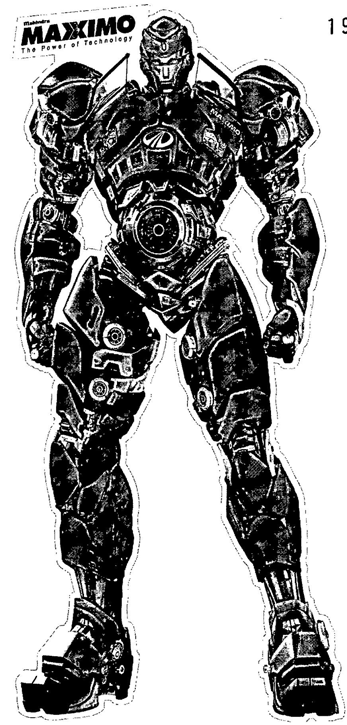 Trademark logo