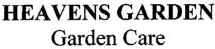 HEAVENS GARDEN Garden Care logo