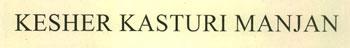 KESHER KASTURI MANJAN logo