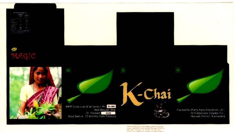 Trademark logo