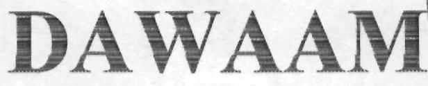 DAWAAM logo