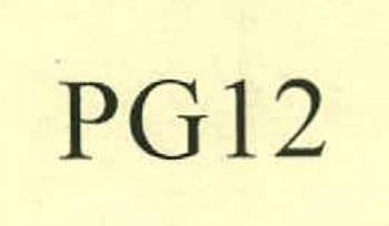 Trademark logo