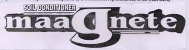 Trademark logo