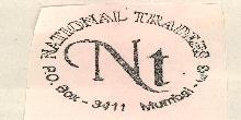Trademark logo