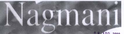 Trademark logo