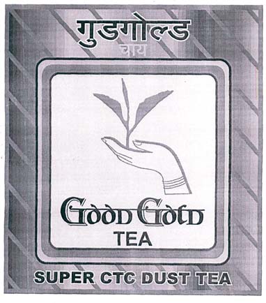Trademark logo