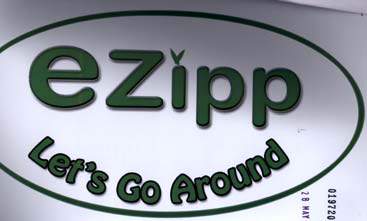 Trademark logo