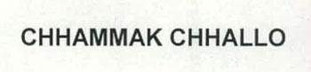 CHHAMMAK CHHALLO logo