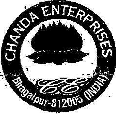 Trademark logo