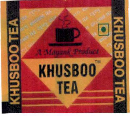 Trademark logo
