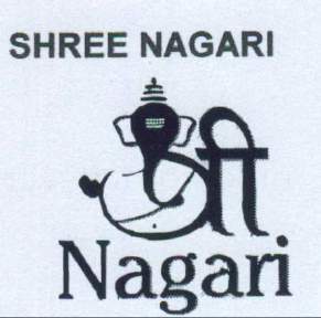 SHREE NAGARI Nagari logo