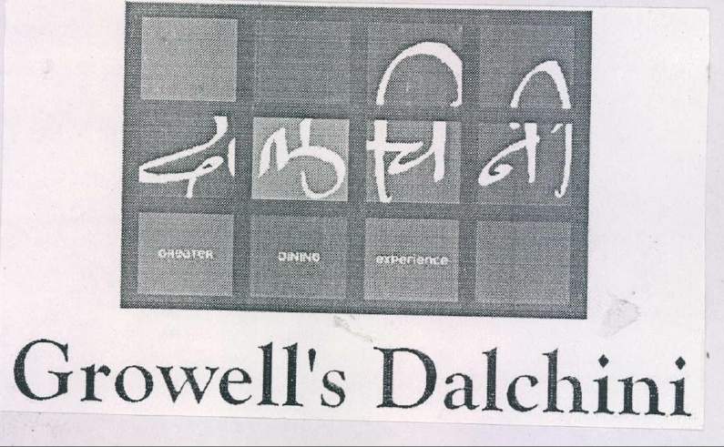 Trademark logo