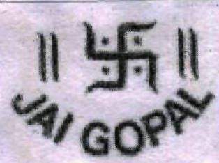 Trademark logo