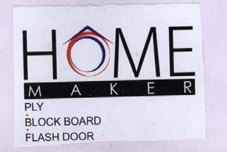 PLY BLOCK BOARD FLASH DOOR logo