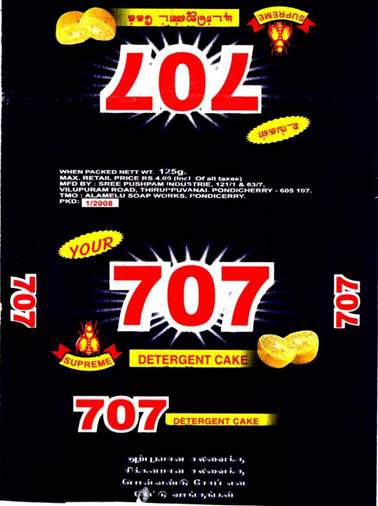 Trademark logo