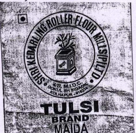 Trademark logo