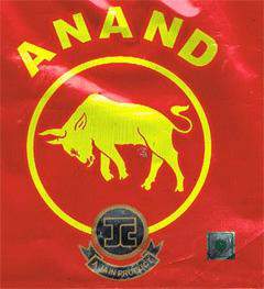 Trademark logo
