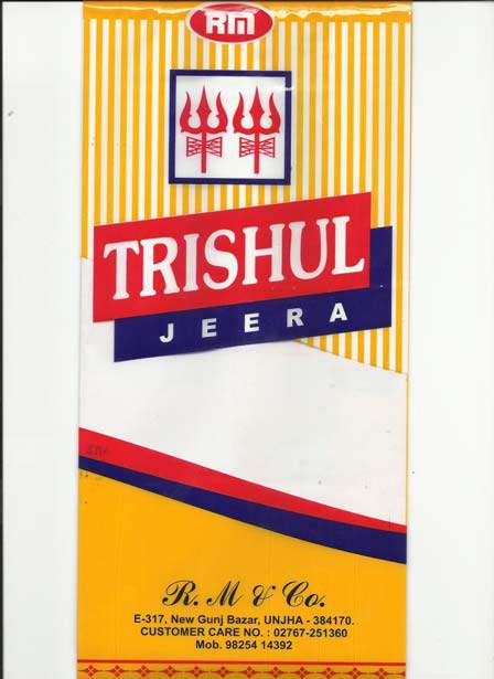 Trademark logo