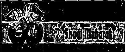 Trademark logo