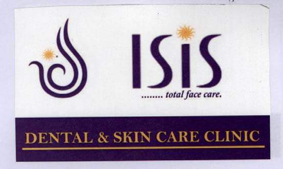 S Is total face care. DENTAL & SKIN CARE CLINIC logo