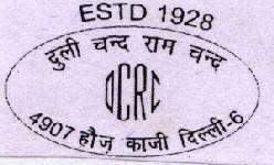 Trademark logo