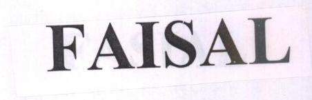 FAISAL logo